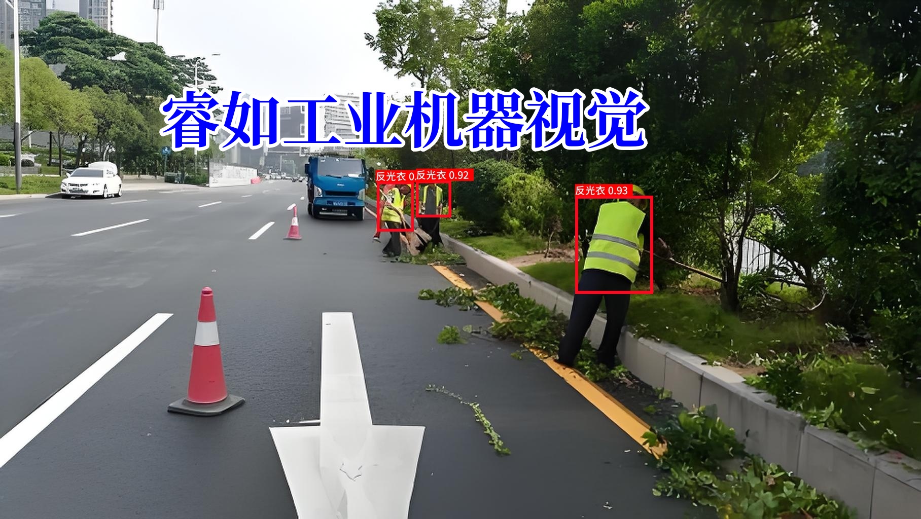 3af0fd17-85fc-463c-9983-ef7231718522_副本_副本.jpg