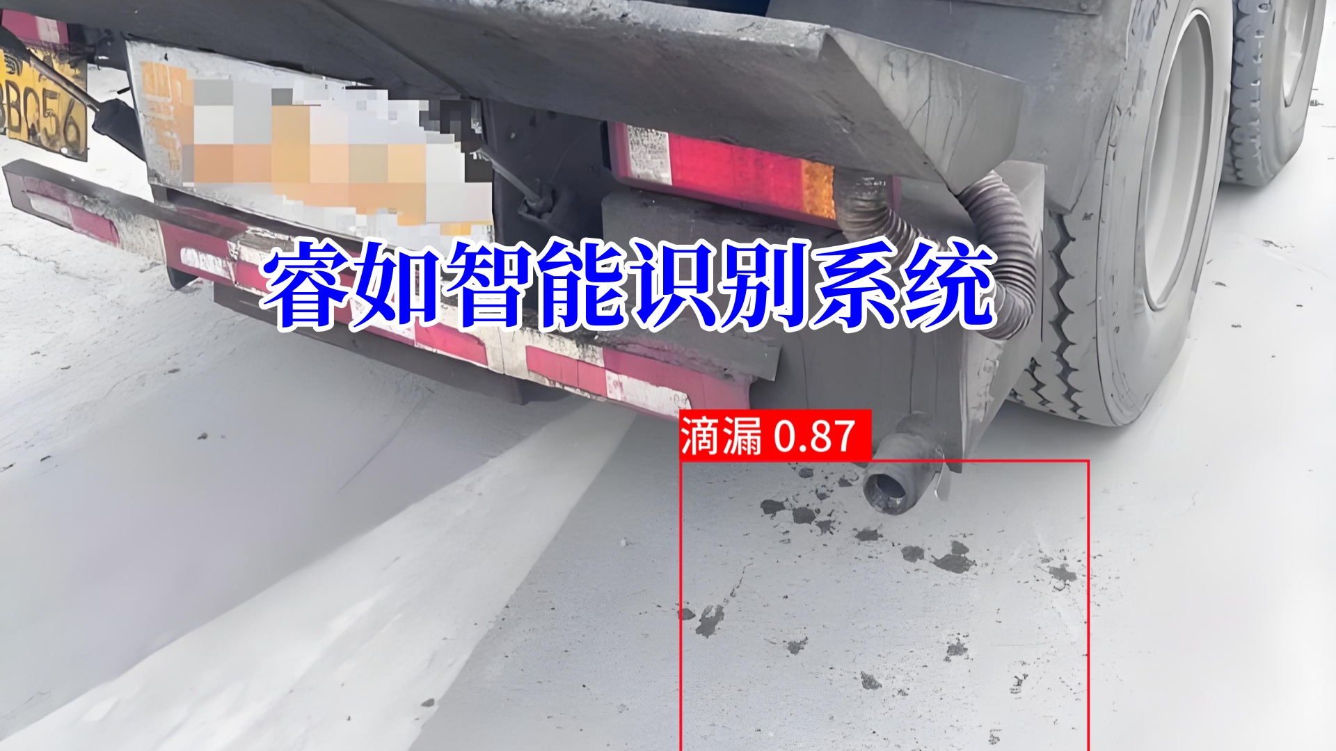 c70f3970-1a81-46fb-86f4-8592bd7c44a3_副本_副本 - 副本.jpg