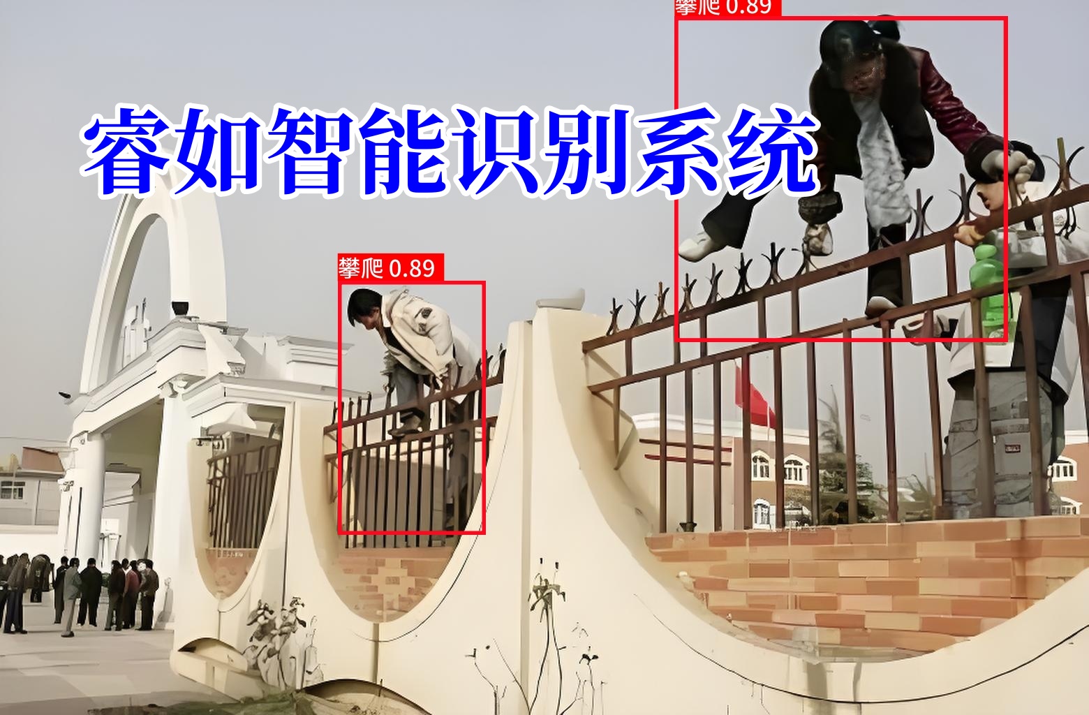 7c578539-e486-4dca-a485-4d0b8c2c7086_副本_副本.jpg