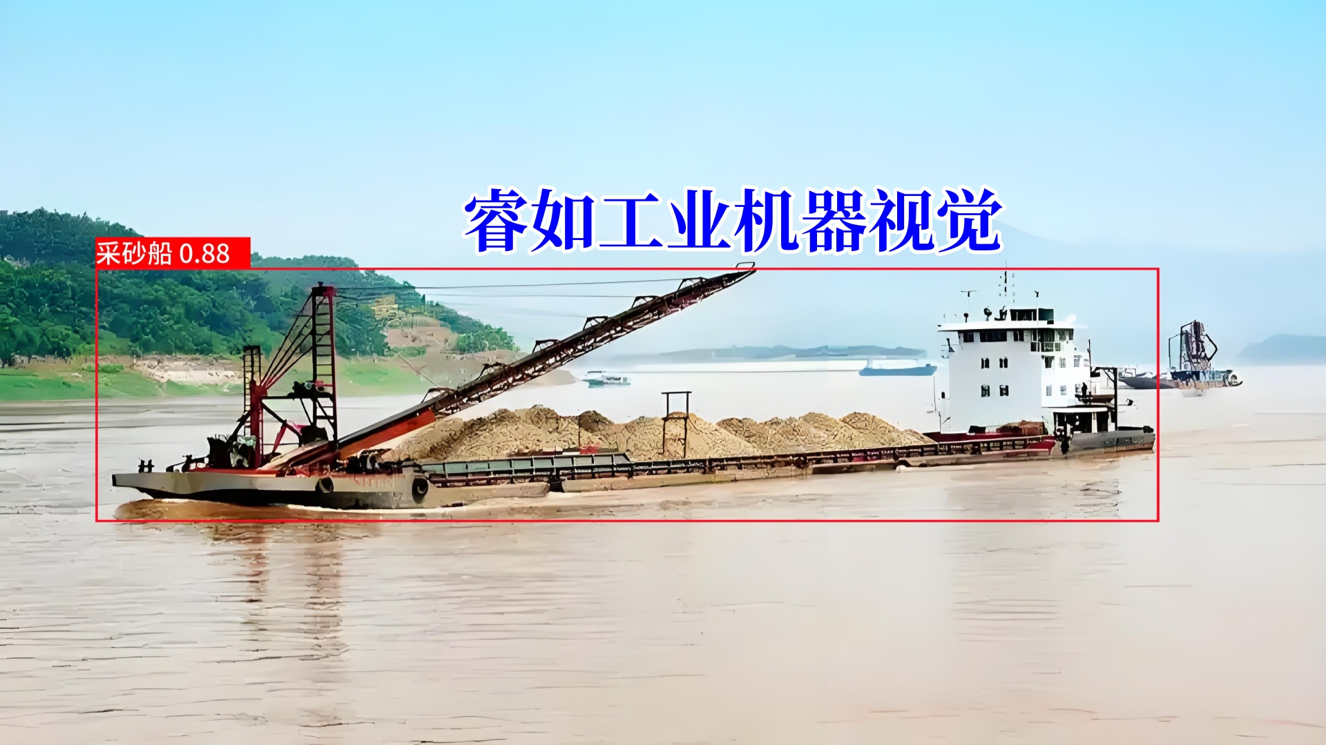 73554ff3-8e24-45f1-859c-f9e35bb57f89_副本_副本.jpg