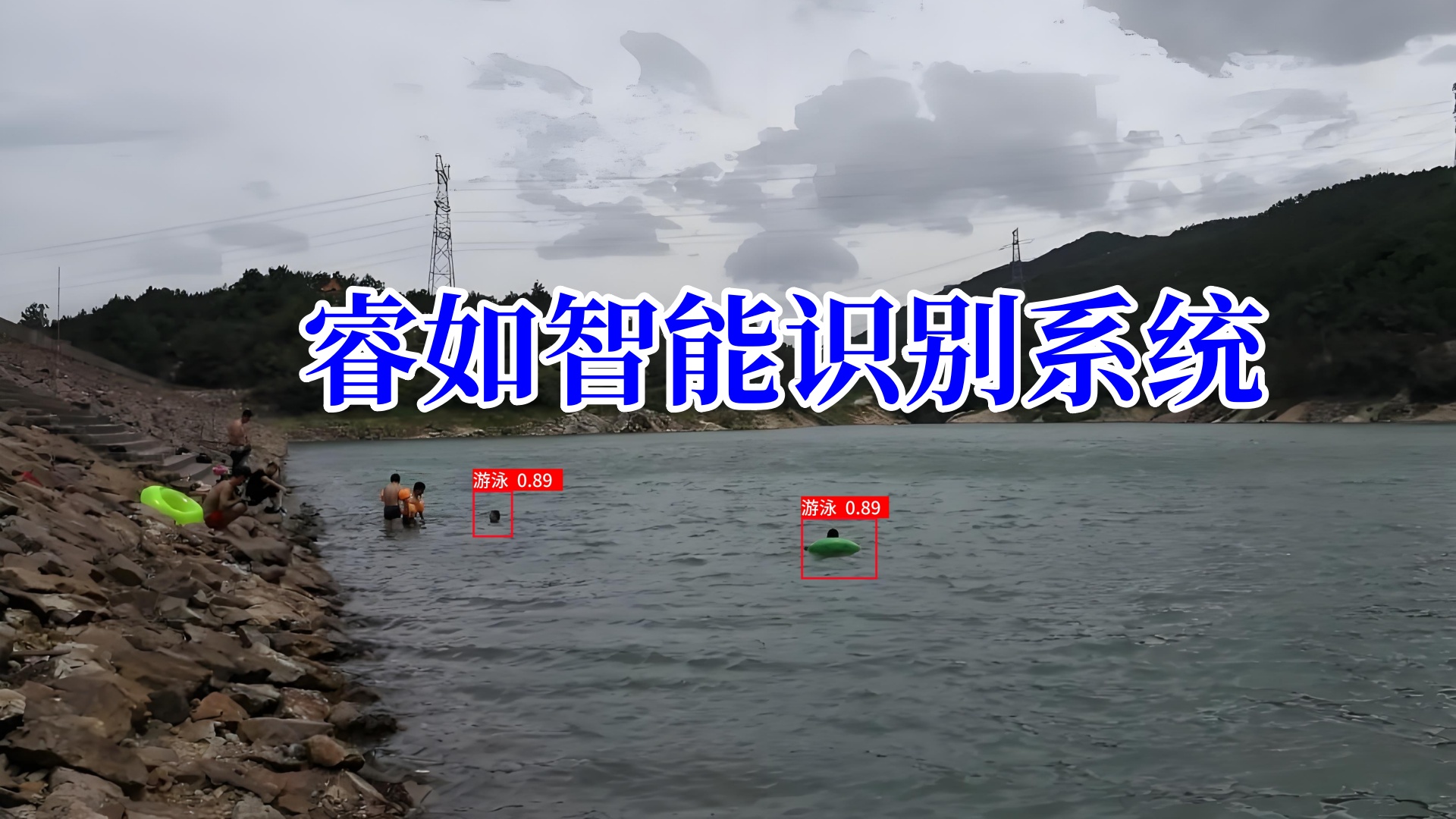 1fb81d67-5fd5-4a6d-b7d8-e307ea233806_副本_副本.jpg