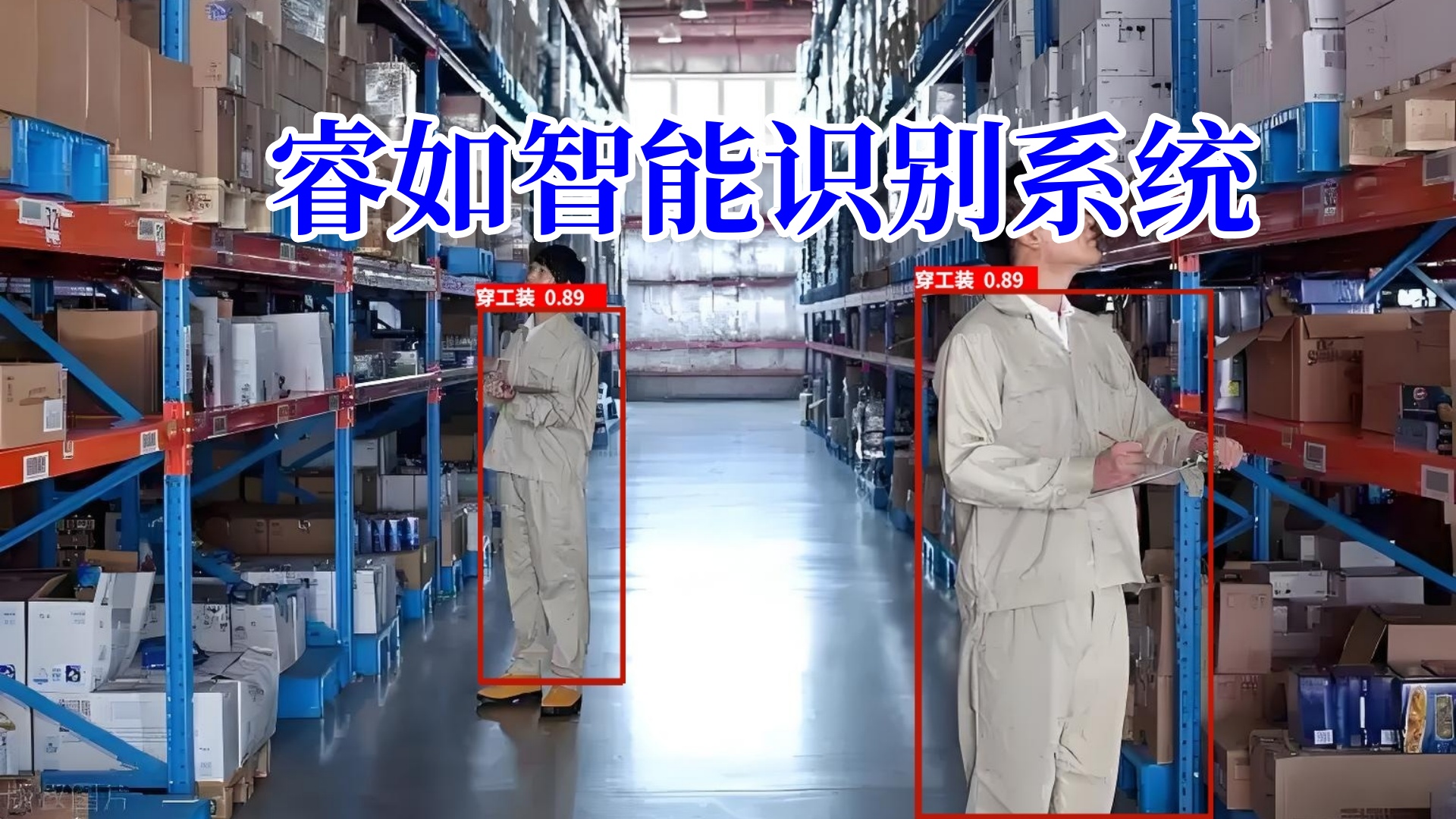 6af98d11-c557-4666-be2f-f0543172f4c4_副本_副本_副本.jpg