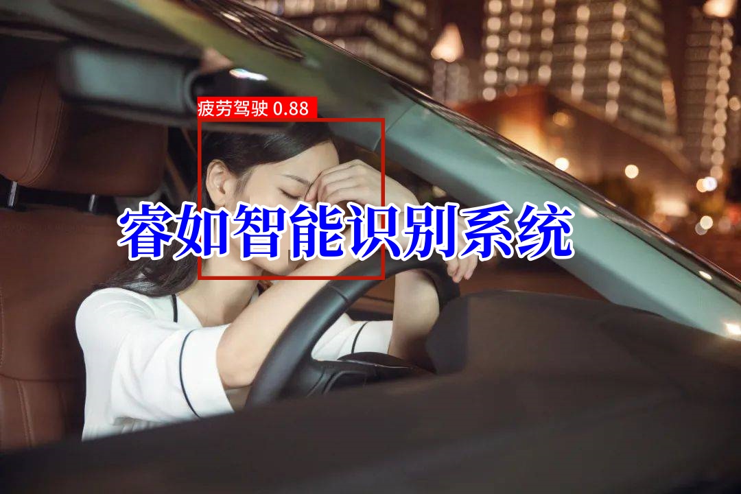 bca8c114266201c293d4058ba10db070_副本.jpg