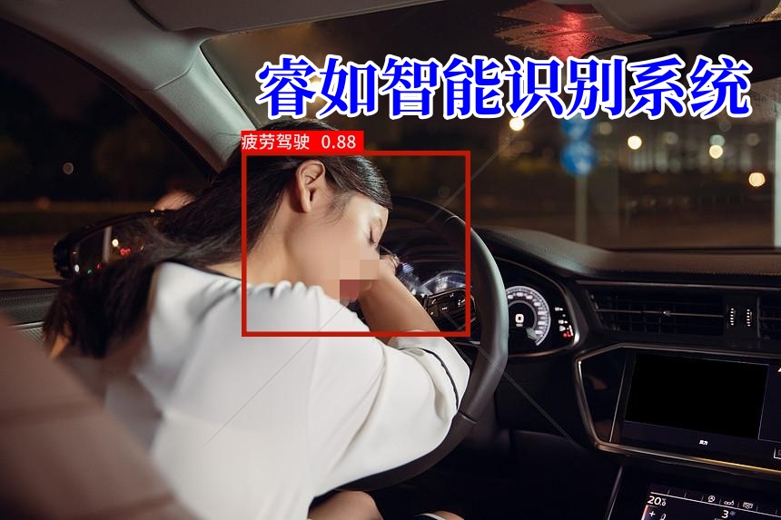94ba98f4-b6ab-422f-9506-ec8fea04ccae_副本_副本.jpg