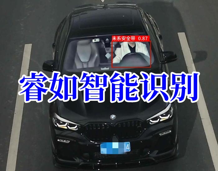 fb1c84c853d6c54ed34b846055b76462_副本_副本.jpg