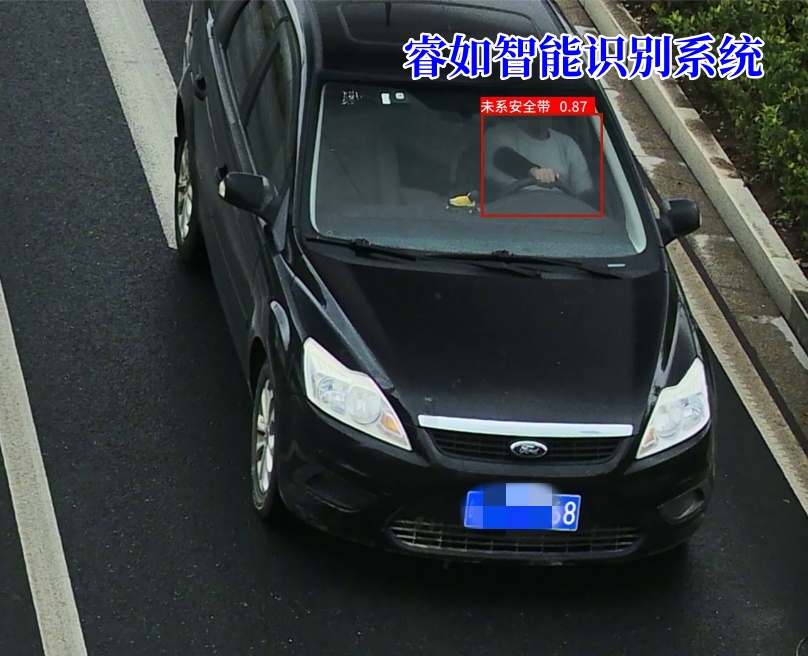 9333fed0f9bb0ed0cc2547e64fb42684_副本_副本.jpg