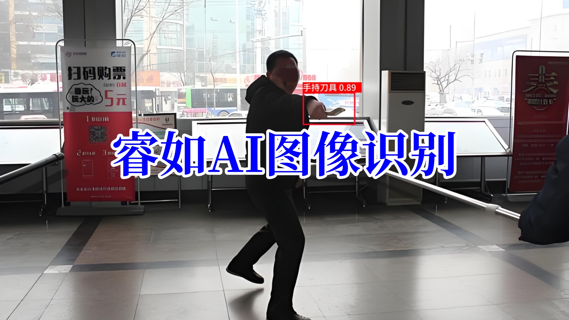 f481726b-83b9-4f5b-b5ac-3d0c94ca688a_副本_副本.jpg