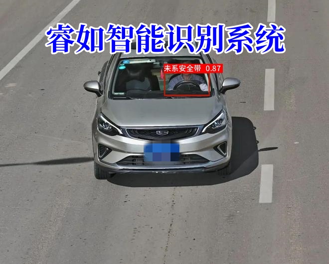 b48d1804de45e06f6a3897dbff707a87_副本_副本.jpg
