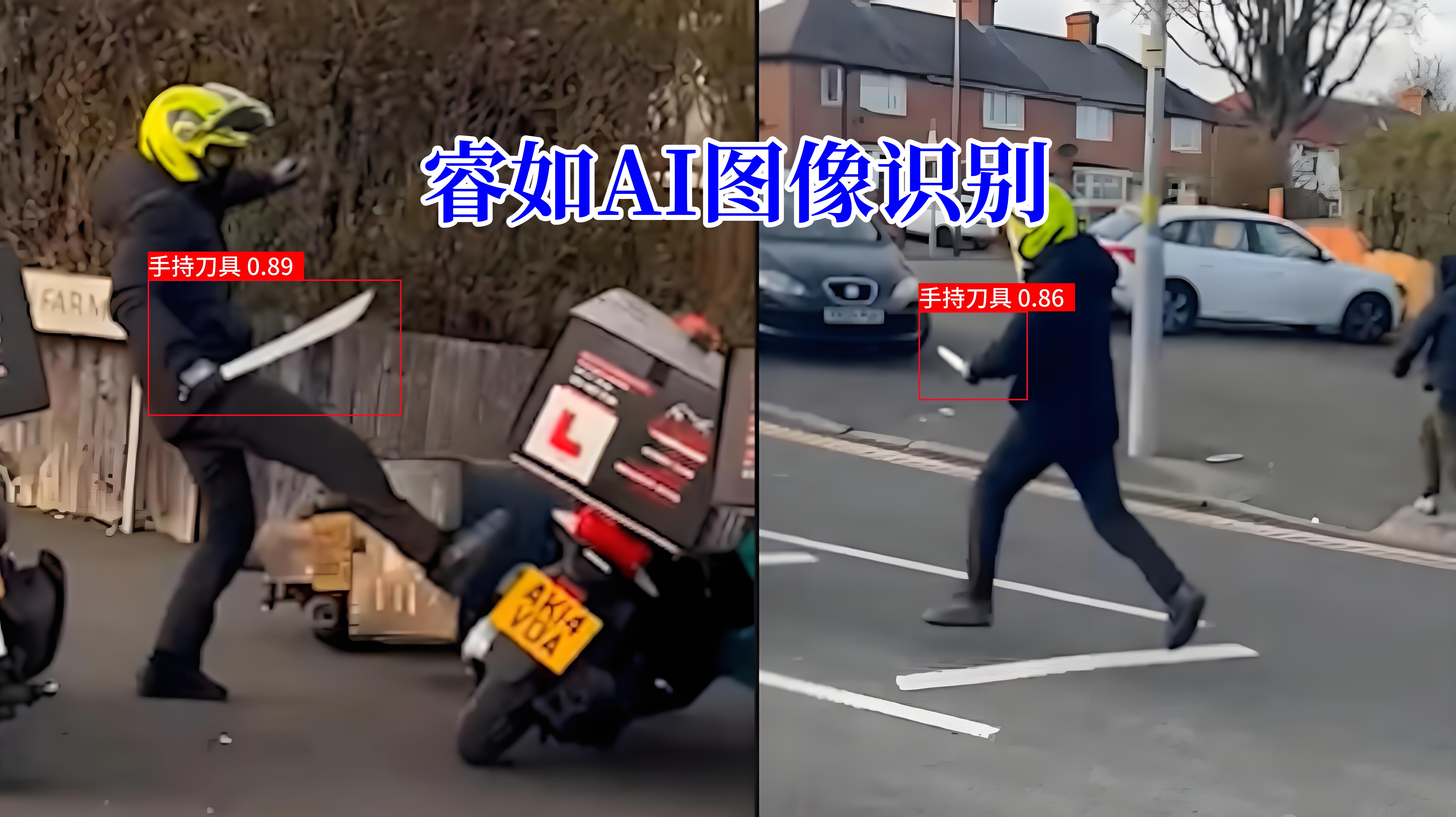 02c29306-7997-49f3-9e73-b1ce0f3b3185_副本_副本.jpg