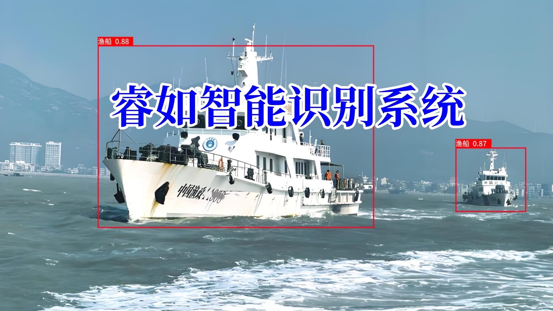 eedb83d3-42f3-4d71-b04e-dc7079024444_副本_副本.jpg