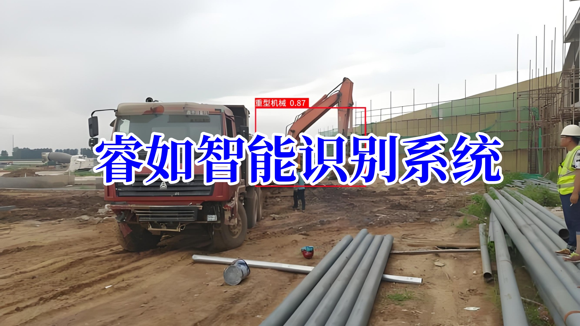 b921f21d-e539-47c4-9fe3-624eeaba9332_副本_副本.jpg