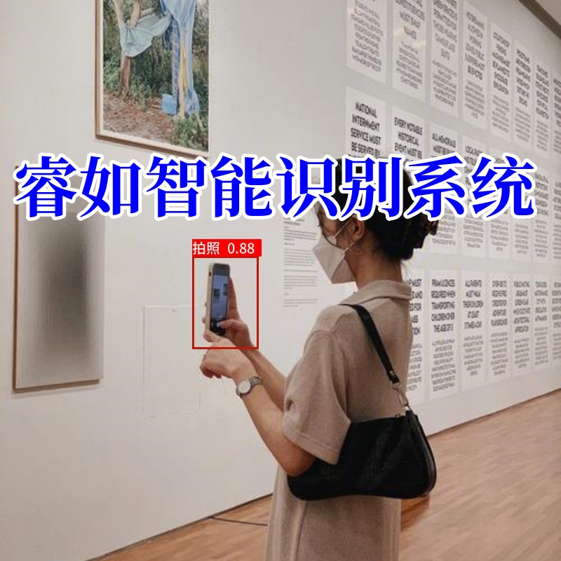 3b9dea12765da4d7e3796acefca9c2c9_副本_副本.jpg