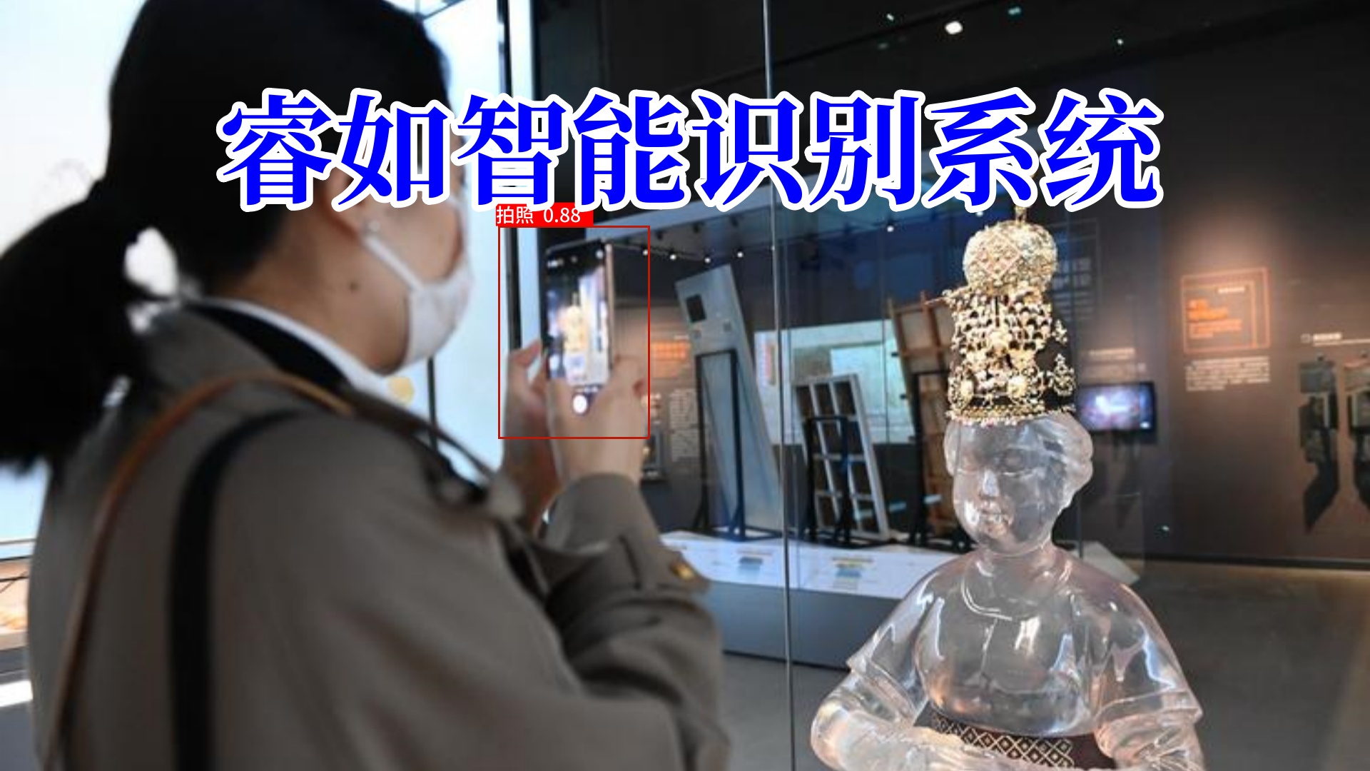 e14c05efb63c732c538b3228f98ac76d_副本.jpg