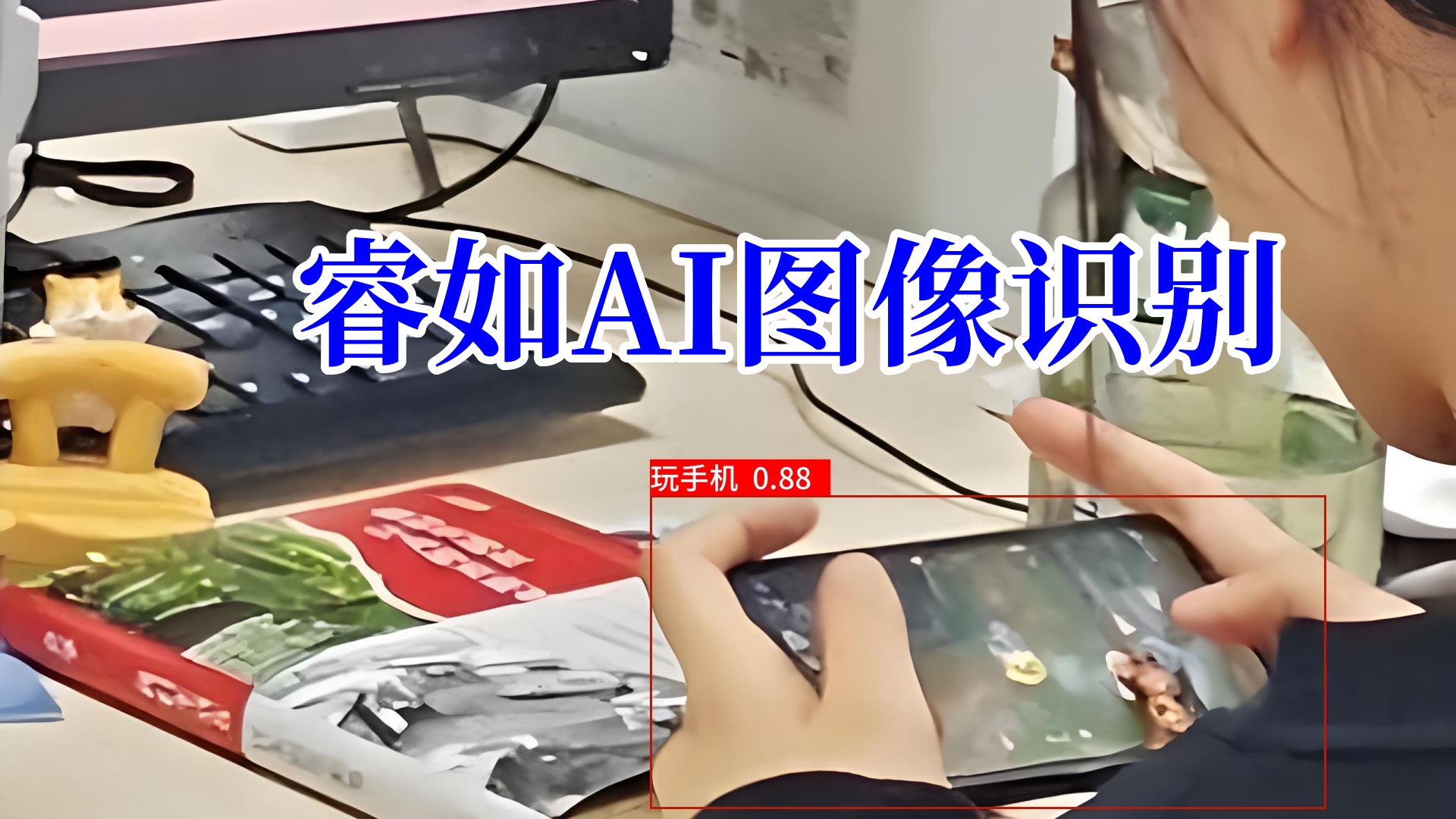 53b6770f-3bd8-49ae-9090-95d59fbf78b8_副本_副本.jpg