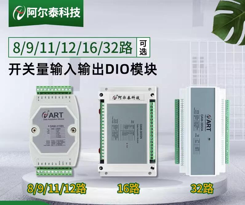QQ截图20230704114916.jpg