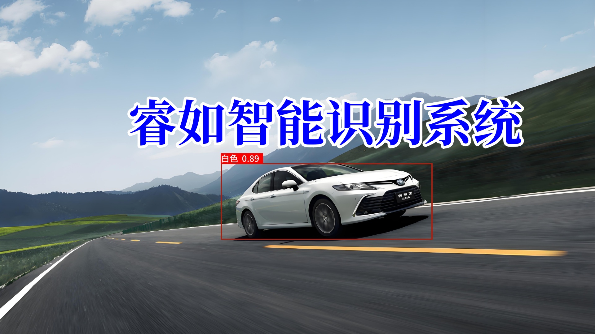 44dbe119-86ba-47ac-8f08-0d2ffd1a332f_副本_副本.jpg