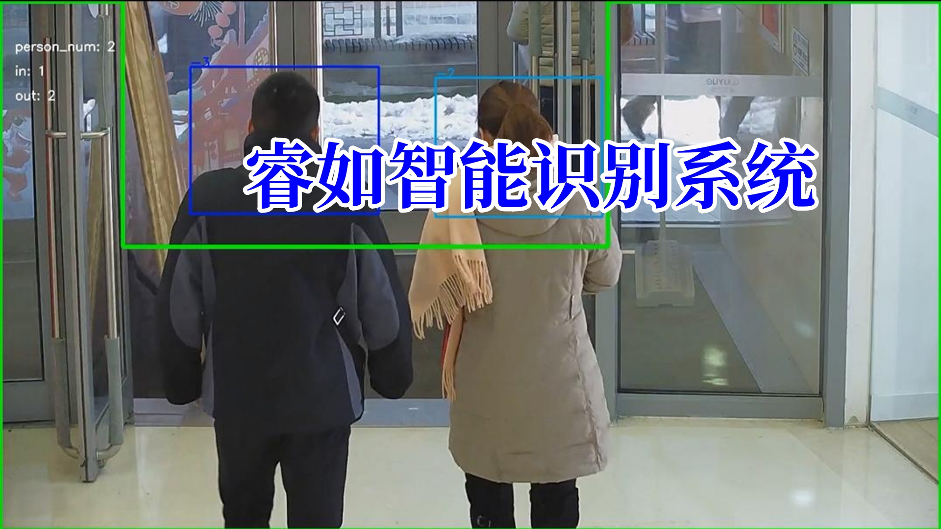 862c536e-5eee-4ea6-b41a-0e689dbc677d_副本.jpg