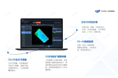360截图20250408101226318.jpg