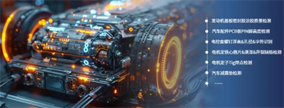 360截图20250408101317711.jpg