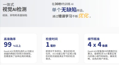 微信截图_20250424115923.jpg