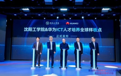 微信图片_20250427142854.jpg