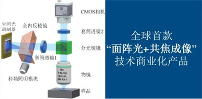 360截图20250427143819710.jpg