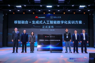 微信图片_20250427142904.jpg