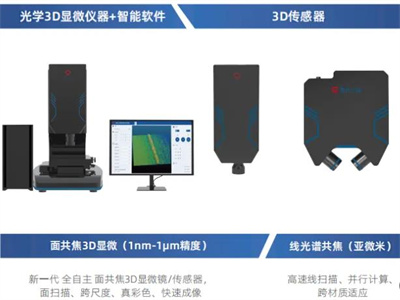 360截图20250427143755231.jpg