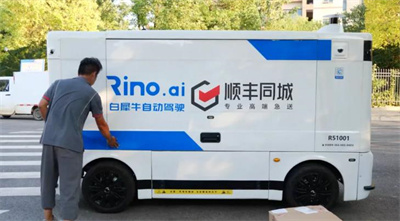 360截图20250428111506375.jpg