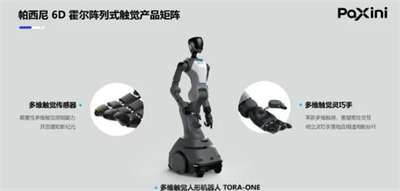 360截图20250506112449893.jpg