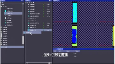 360截图20250507144143347.jpg