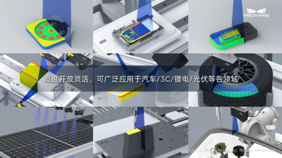 微信图片_20250514140346.png
