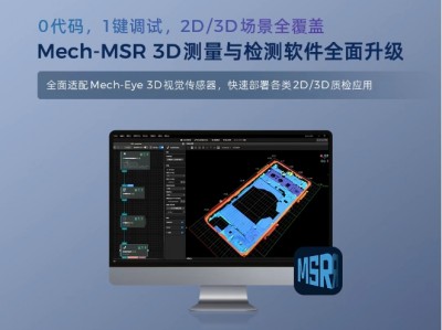 微信截图_20250514140213.jpg