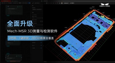 微信截图_20250514140246.jpg