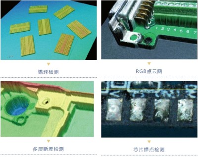 微信截图_20250515143425.jpg