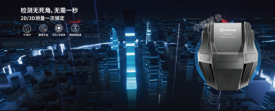 微信图片_20250515143339.png