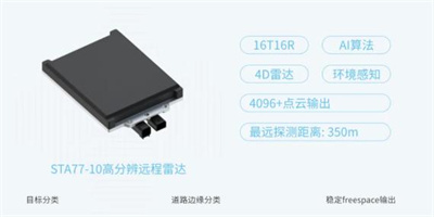 360截图20250519145723840.jpg