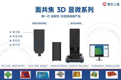 微信图片_20250520111618.jpg