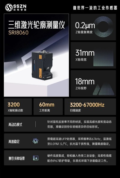 微信图片_20250520115308.jpg