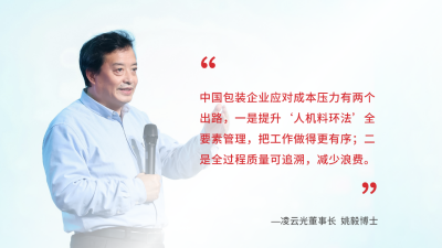 微信图片_20250520105805.png