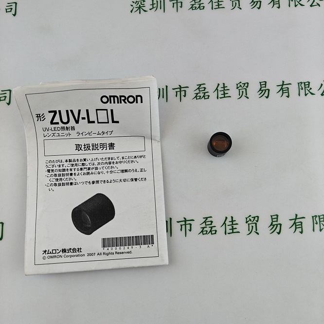 IMG20250402163443.jpg
