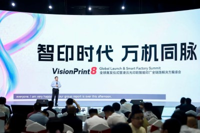 微信图片_20250520105750.jpg
