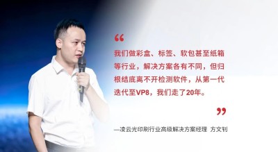 微信图片_20250520105803.jpg