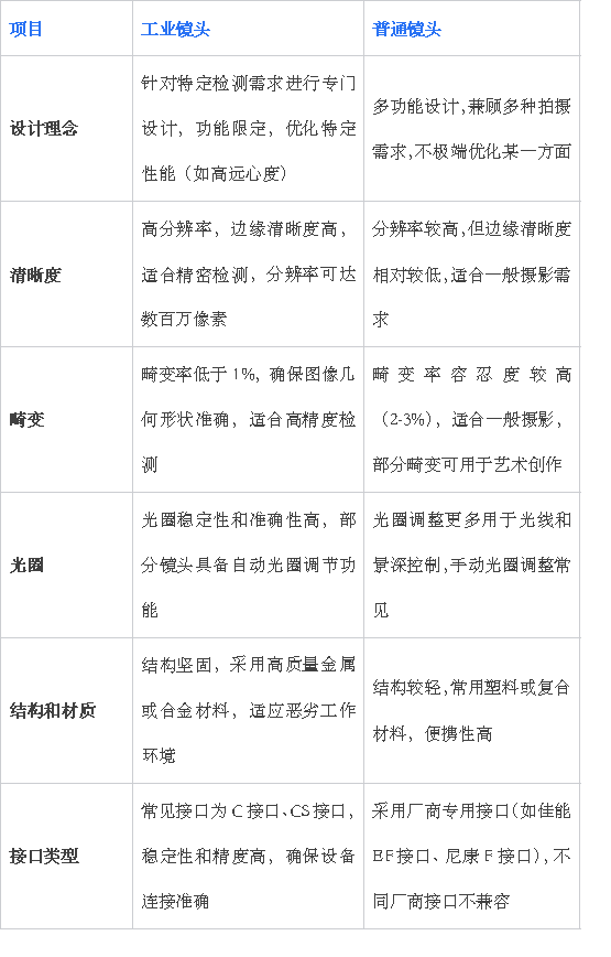 微信图片_20250521151641.png