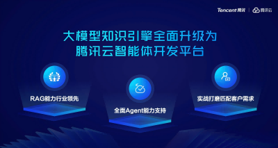 微信图片_20250522132954(1).png