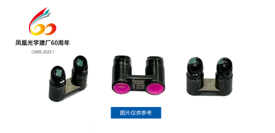 微信图片_20250523115038.png
