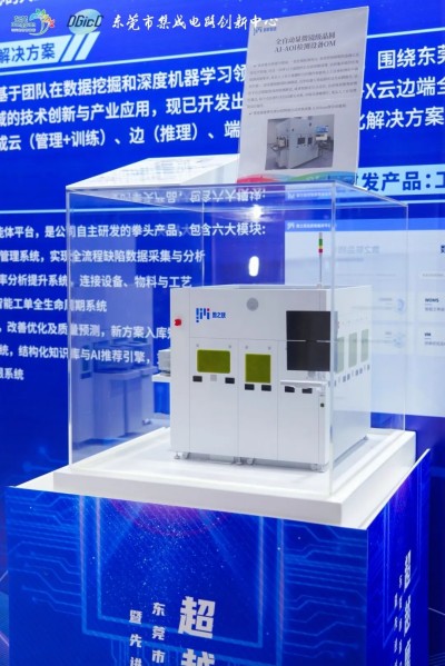 微信图片_20250526114542.jpg