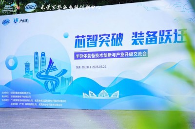 微信图片_20250526114547.jpg