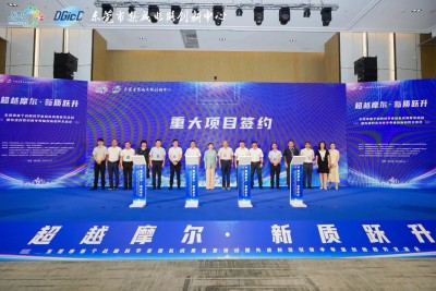 微信图片_20250526114543.jpg