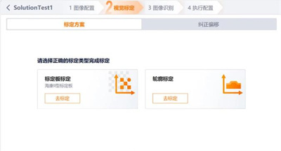 360截图20250528100422072.jpg